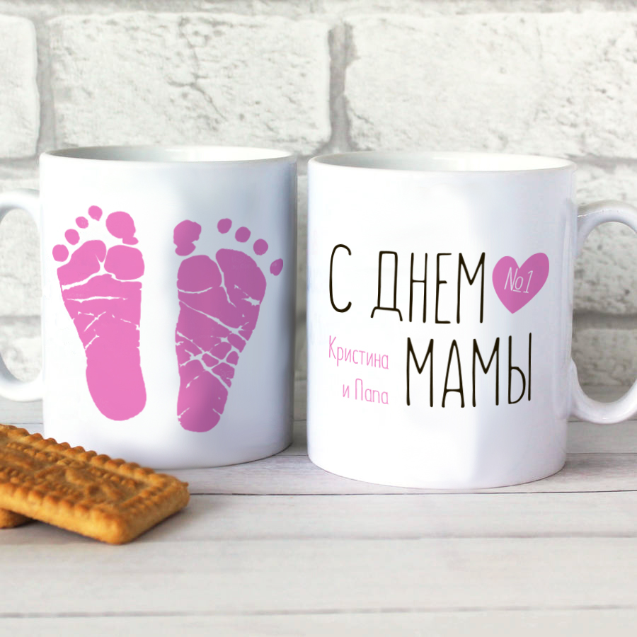 Кружка С днем мамы Кружка С днем мамы1<br>